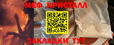 дмт Апрелевка