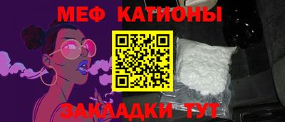 МДПВ Аргун