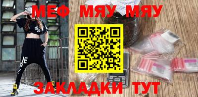 МДПВ Аргун