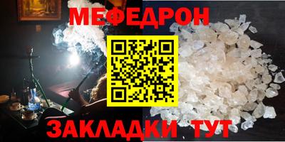 дмт Апрелевка