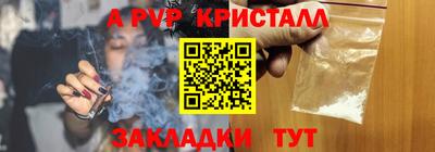 МДПВ Аргун