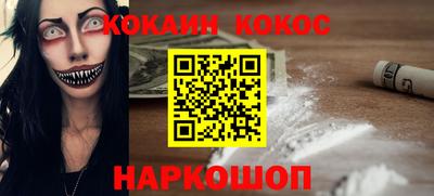 дмт Апрелевка