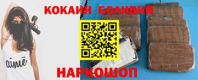 эйфоретик Апшеронск