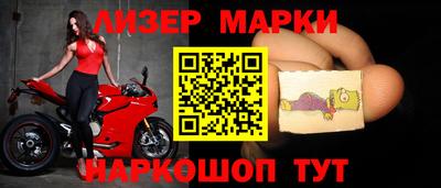 дмт Апрелевка