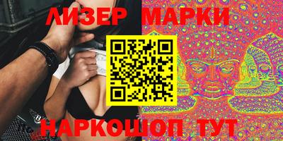 дмт Апрелевка