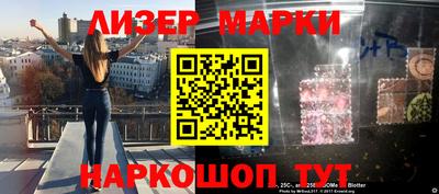 дмт Апрелевка