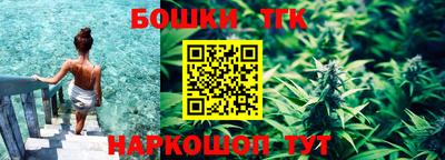 дмт Апрелевка