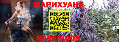 эйфоретик Апшеронск