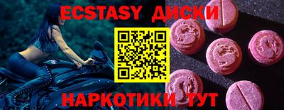 МДПВ Аргун