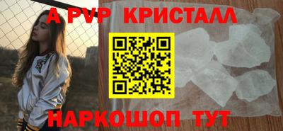 дмт Апрелевка