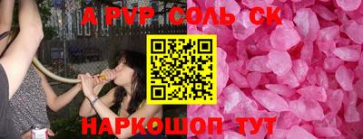 МДПВ Аргун
