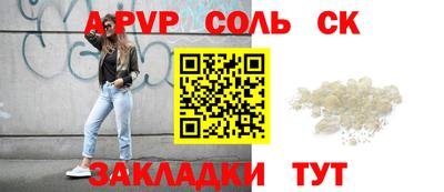МДПВ Аргун
