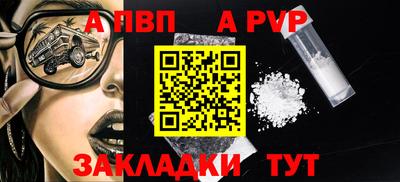 дмт Апрелевка