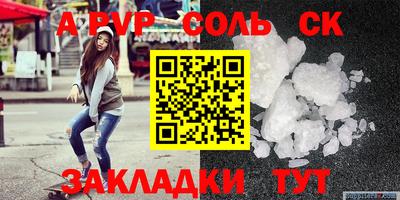 МДПВ Аргун