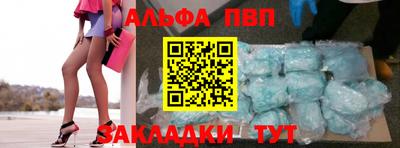 МДПВ Аргун