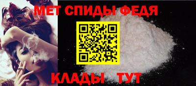 дмт Апрелевка