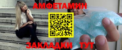 дмт Апрелевка