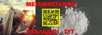 дмт Апрелевка