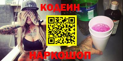 дмт Апрелевка