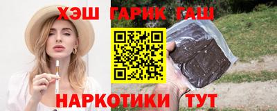 дмт Апрелевка