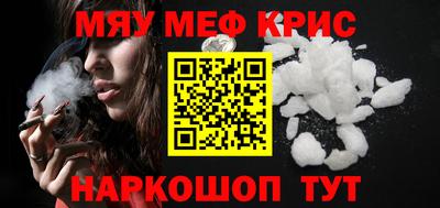 МДПВ Аргун
