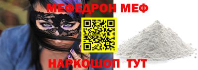 дмт Апрелевка