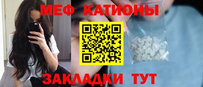 МДПВ Аргун